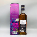 Glenfiddich グレンフィディック 15年 ソレラリザーブ 700ml 40% 箱あり
