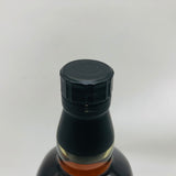 【非売品】山崎緑ラベル 700ml