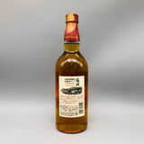 SUNTORY サントリー 山崎蒸留所 梅酒 ウイスキーブレンド 750ml