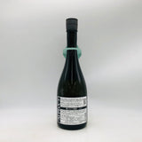 油長酒造 風の森 ALPHA5 燗SAKEの探求 2025 720ml ボトル単体の裏面画像