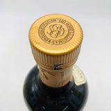 Ballantines バランタイン 30年 旧ボトル 750ml 43%