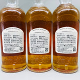 クラシックコレクション 600ml