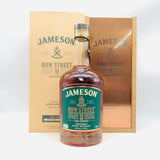 ジェムソン ボウストリート 18年 700ml 箱とボトルの正面画像