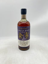 NIKKA ニッカ 余市蒸溜所 1988 20年貯蔵 700ml