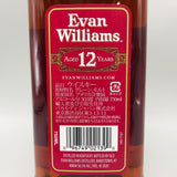 Evan William エヴァンウィリアムズ12年 750ml