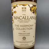THE MACALLAN マッカランハーモニーコレクションビブラントオーク 700ml