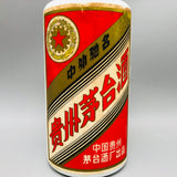MOUTAI 貴州茅台酒 マオタイ酒 五星 鉄キャップ 500ml