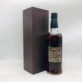SUNTORY 白州ヴィンテージモルト1987-2004 700ml