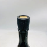 十四代 大極上諸白 龍の落とし子 720ml 最新詰め