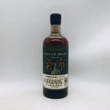 NIKKA ニッカ シングルモルト 余市 1986 20年貯蔵 ウイスキー 700ml 430本限定