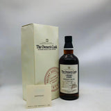 SUNTORY サントリー山崎オーナーズカスクシェリーバット1989-2008 700ml