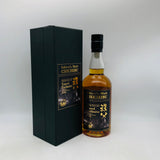 Ichiros Malt イチローズモルト秩父トラベルエクスクルーシブ2024 700ml