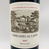 カリュアド・ド・ラフィット 2023年 750ml