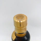 SUNTORY サントリー 山崎12年 ピュア響マーク ベビーボトル 180ml