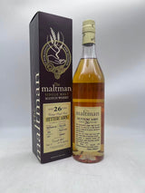 フェッターケアン1989 26年 700ml
