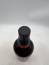 SUNTORY サントリー 山崎35年 【200本限定】シングルモルト 700ml