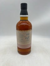 SUNTORY サントリー 山崎35年 【200本限定】シングルモルト 700ml