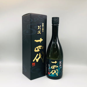 十四代 純米大吟醸 別撰諸白 日本酒 720ml 最新詰め(2026年)