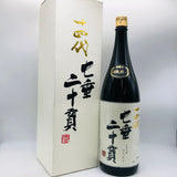 十四代 純米大吟醸 七垂二十貫 日本酒 1800ml 最新詰め(2026年)