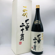 十四代 純米大吟醸 七垂二十貫 日本酒 1800ml 最新詰め(2026年)