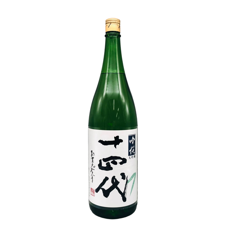 十四代 吟撰 1800ml 最新詰め(2026年)
