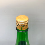 十四代 吟撰 1800ml 最新詰め(2026年)