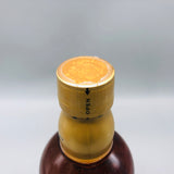 NIKKA ニッカ 宮城峡 フルーティ&リッチ 500ml