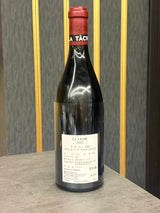 DRC ラターシュ 2005 750ml