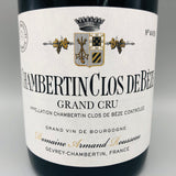 シャンベルタンクロドベーズグランクリュ2013 750ml