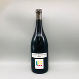 プリューレ ロック ニュイ サン ジョルジュ プルミエクリュ レ クロ デ コルヴェ2005 750ml