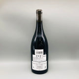 プリューレ ロック ニュイ サン ジョルジュ プルミエクリュ レ クロ デ コルヴェ2005 750ml