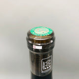 プリューレ ロック ニュイ サン ジョルジュ プルミエクリュ レ クロ デ コルヴェ2005 750ml