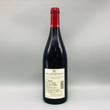 LOUIS JADOT ルイジャド ソンジュ ド バッカス ブルゴーニュ ピノノワール 2021 750ml
