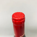 LOUIS JADOT ルイジャド ソンジュ ド バッカス ブルゴーニュ ピノノワール 2021 750ml