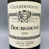LOUIS JADOT ルイジャド ソンジュ ド バッカス ブルゴーニュ シャルドネ2022 750ml