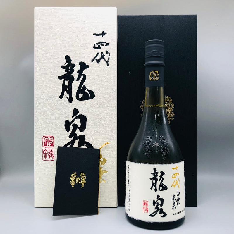 十四代 龍泉 白雲去来 720ml 2026
