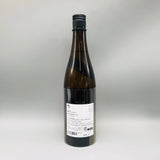 而今 朝日火入 720ml