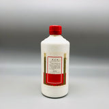 貴州茅台酒53% 270ml
