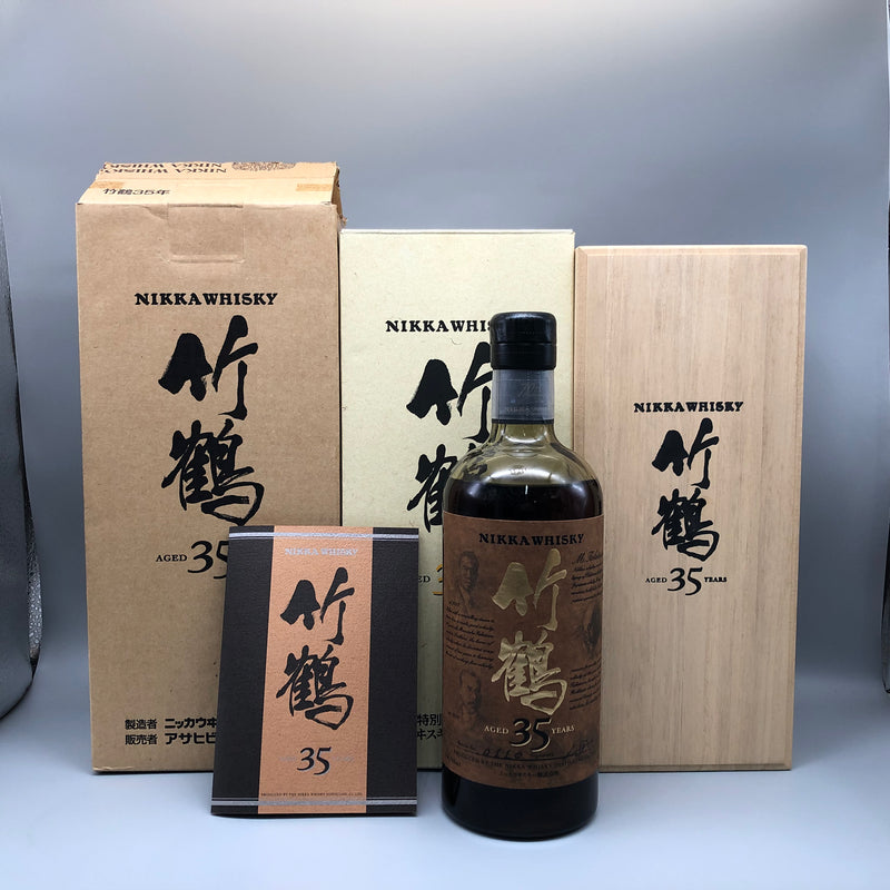 NIKKA ニッカ 竹鶴 35年 70周年 700ml