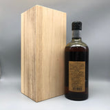 NIKKA ニッカ 竹鶴 35年 70周年 700ml