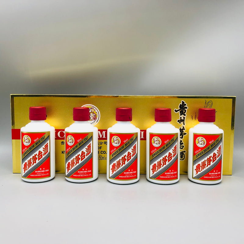 貴州茅台酒 50ml ミニチュアボトル 5本セット