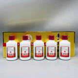 貴州茅台酒 50ml ミニチュアボトル 5本セット