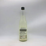 寒菊(かんきく) OCEAN99 -白銀海 Snow Sea- にごり無濾過生原酒 720ml ボトル単体の裏面画像