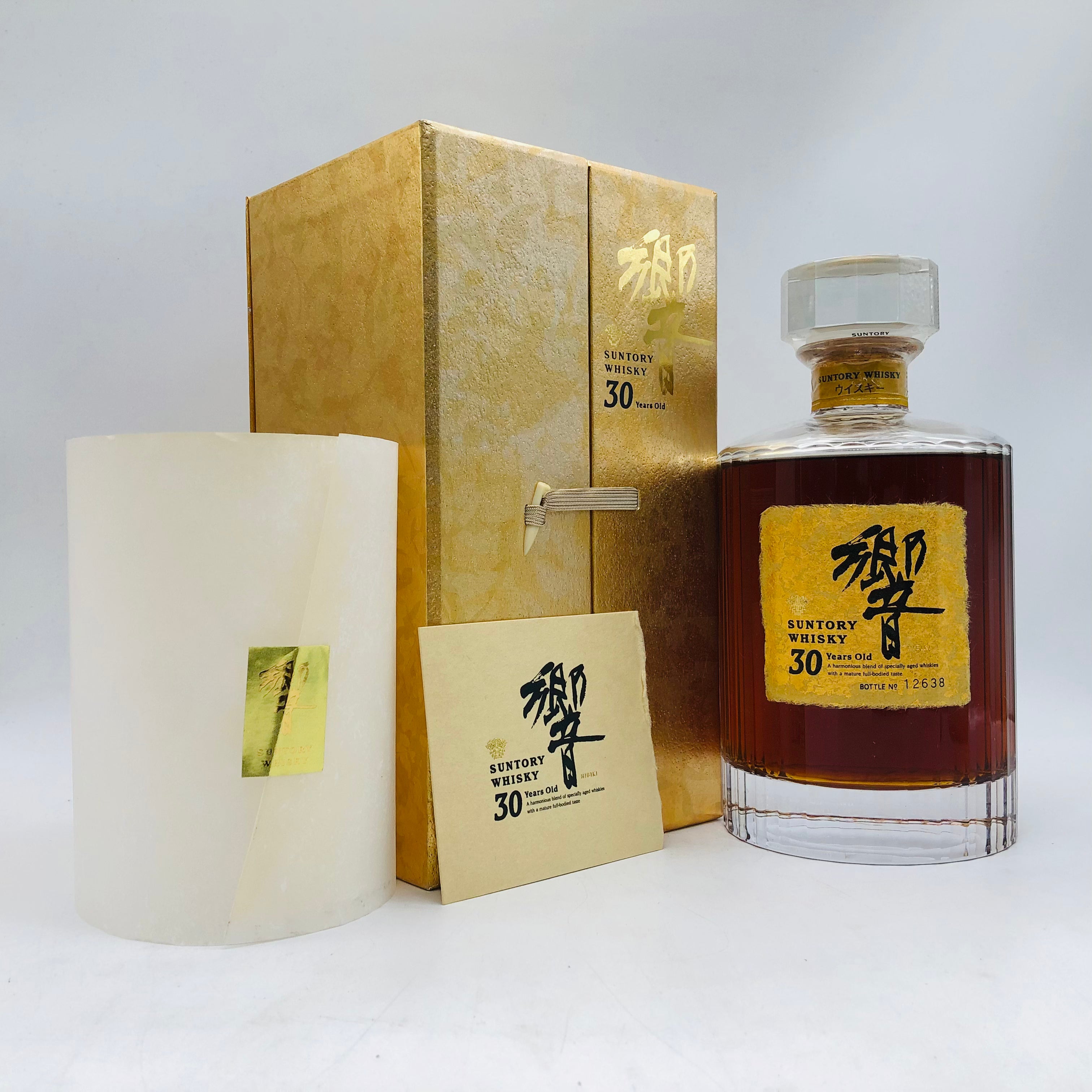 SUNTORY サントリー 響 30年 観音開き 700ml 43% 箱あり – お酒の通販 SUNTORY サントリー 響 30年 観音開き 700ml 43% 箱あり – お酒の通販