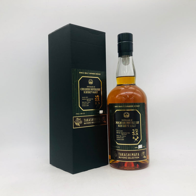 IchirosMalt イチローズモルト 高島屋インペリアルスタウト モルトウイスキー 700mlのウイスキー。700ml、アルコール61%目安。上品な香りとバランスの良い味わい。