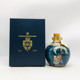 ブラック プリンス 17年 陶器ボトル 750ml。静かに語る、17年熟成の気品と重厚感