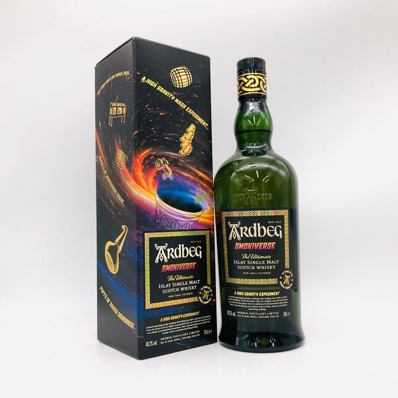 アードベッグスモーキーバース 700ml。スモークの衝撃、アイラの魂を凝縮。