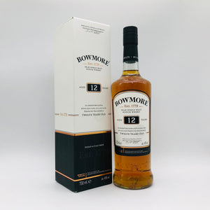 ボウモア 12年 700ml 40% 箱あり