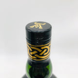 アードベッグスモーキーバース 700ml。スモークの衝撃、アイラの魂を凝縮。