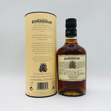 エドラダワー 10年 700ml 40% 箱あり